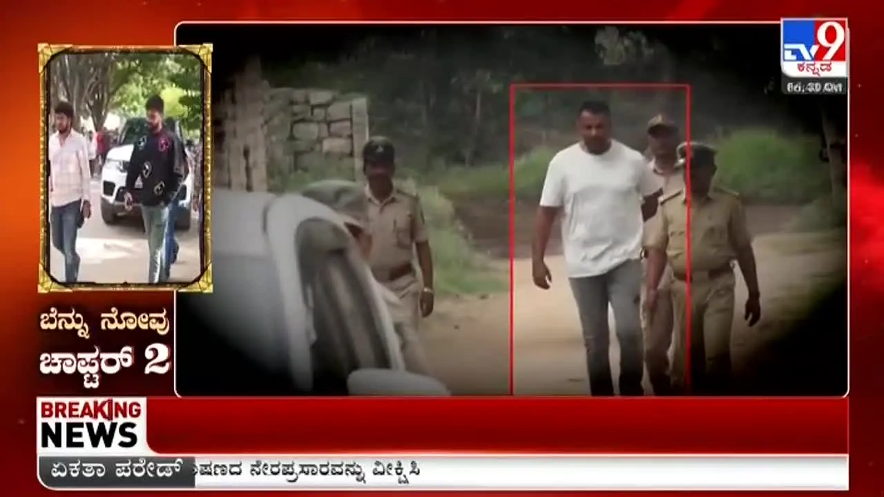 TV9 Kannada live