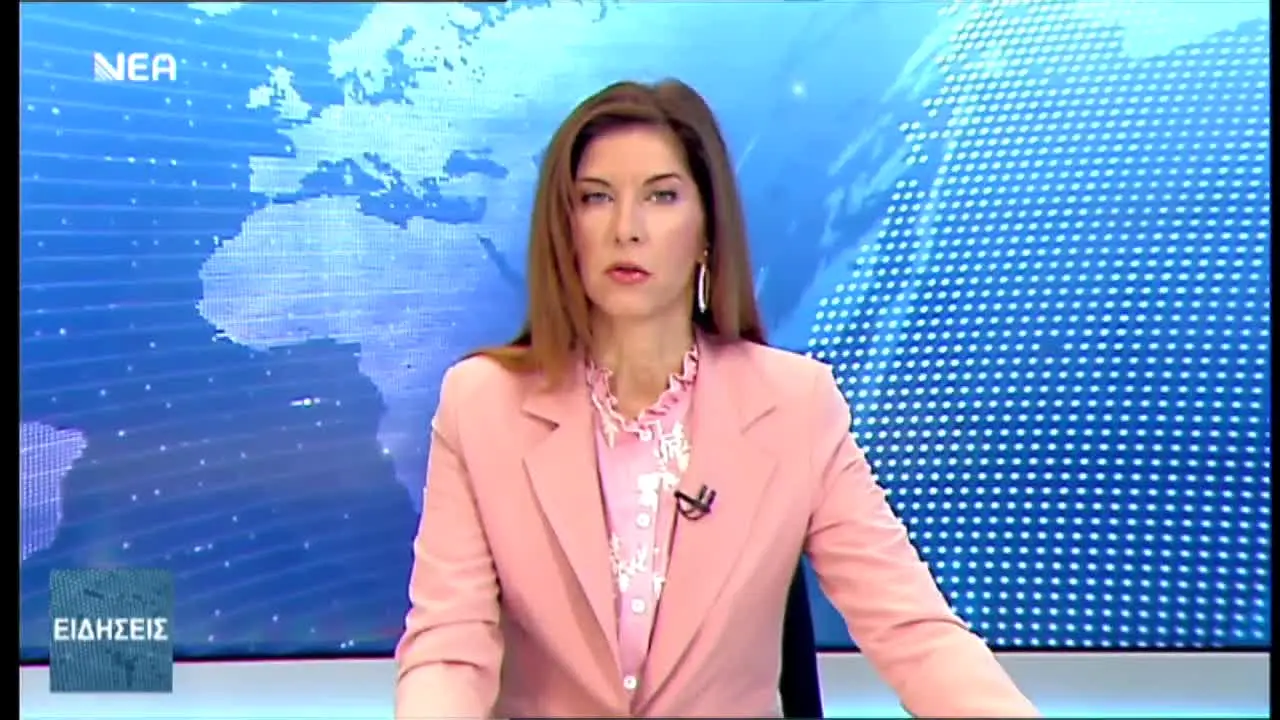 NEA live