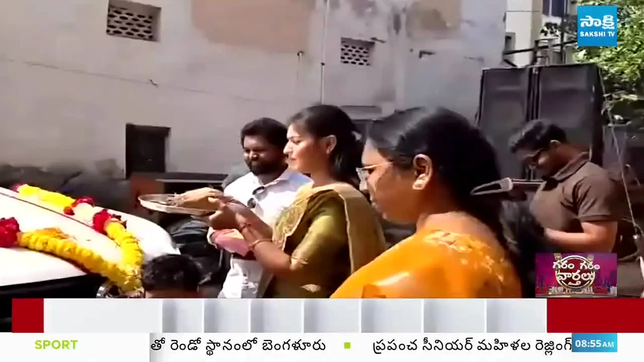 Sakshi TV ao vivo