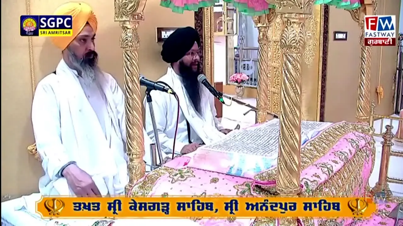 Anandpur Live live