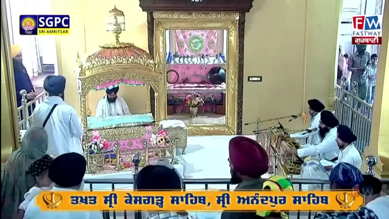 Anandpur Live live