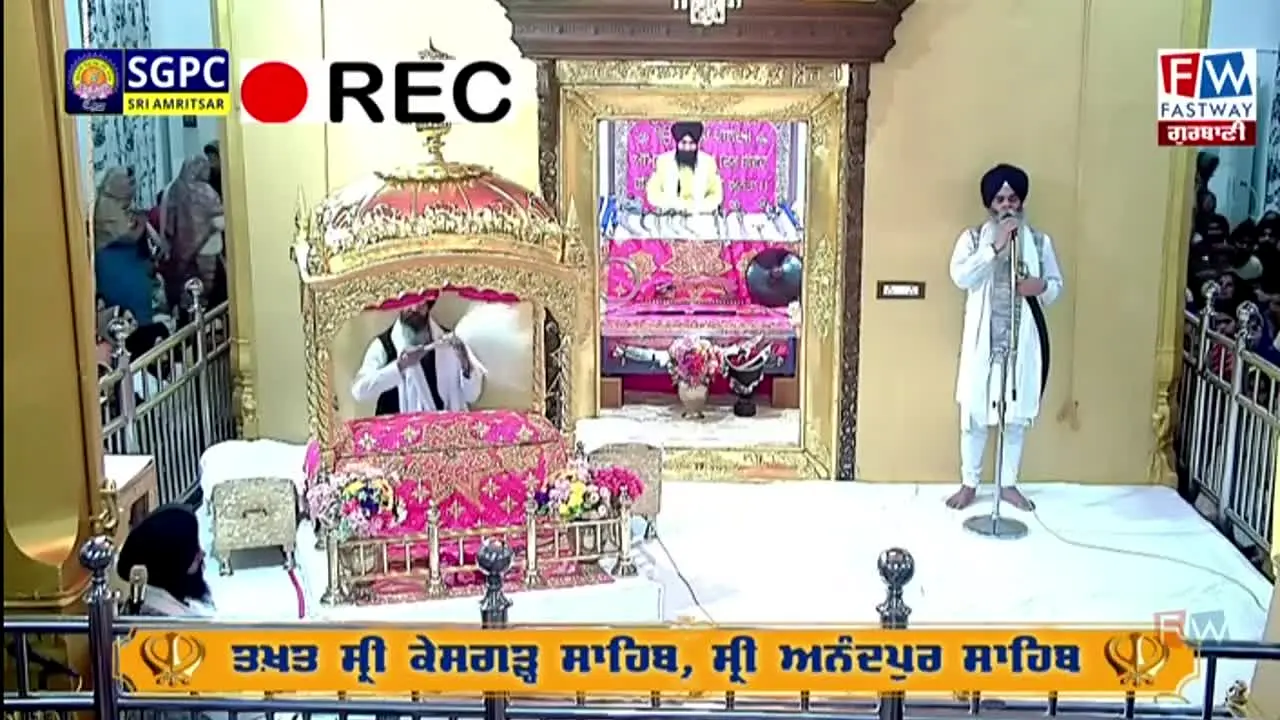 Anandpur Live live