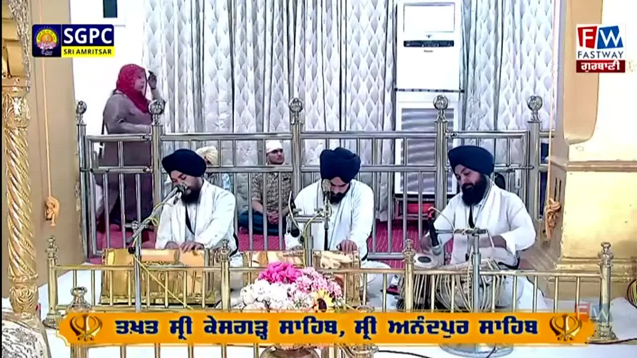 Anandpur Live live