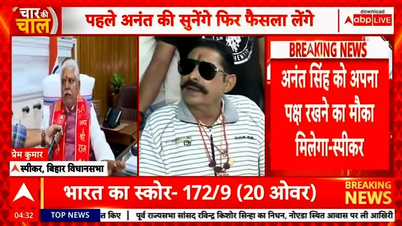 ABP News live