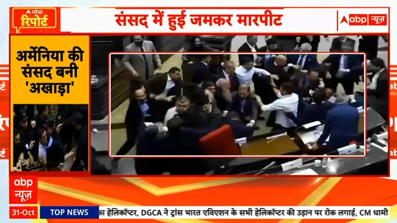 ABP News live