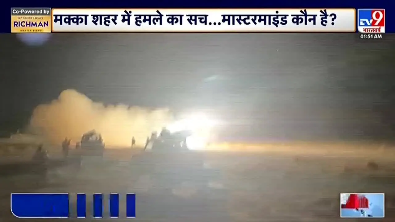TV9 Bharatvarsh na żywo