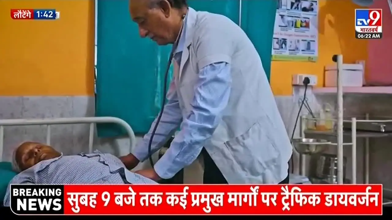 TV9 Bharatvarsh en vivo