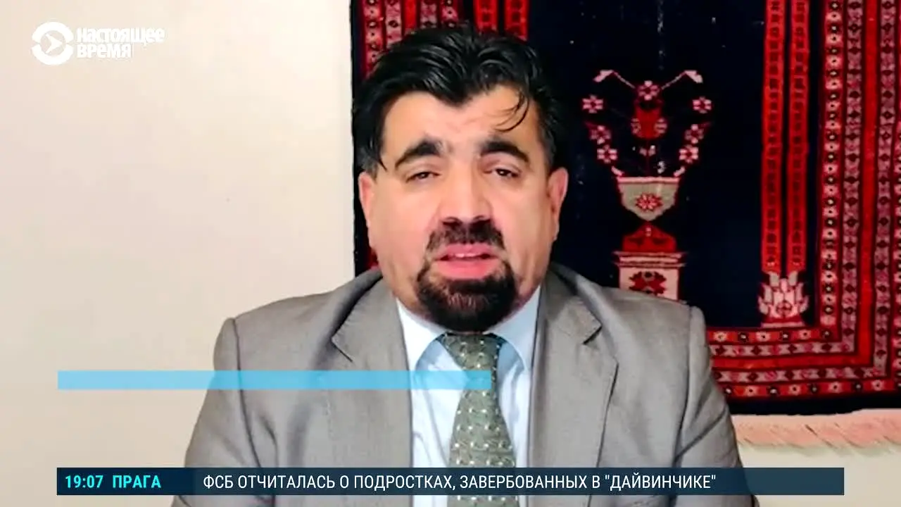 Настоящее время live
