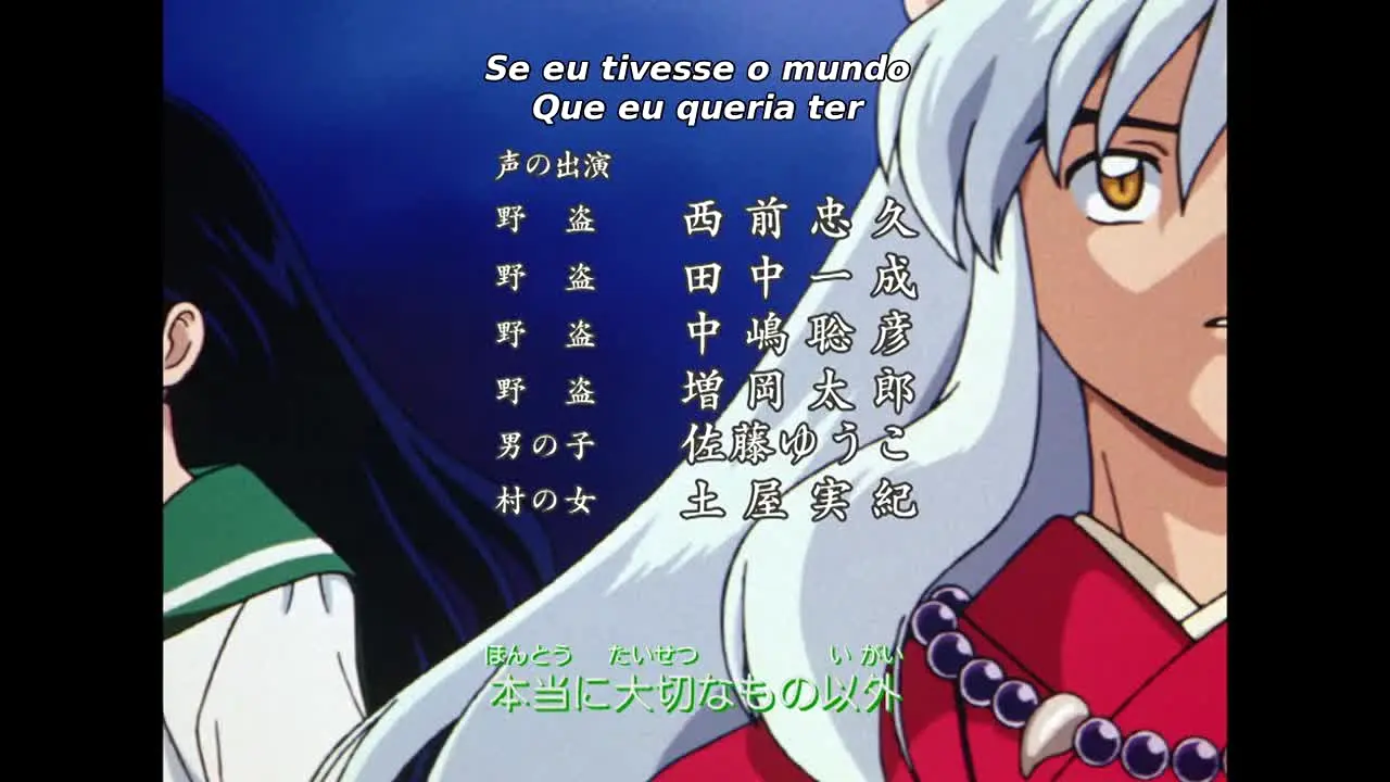 Inu Yasha in diretta