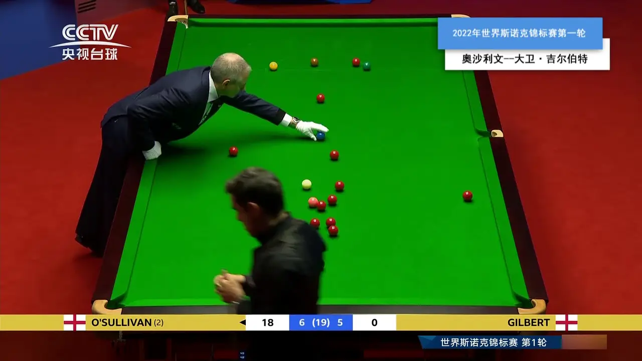 CCTV-Billiards en direct