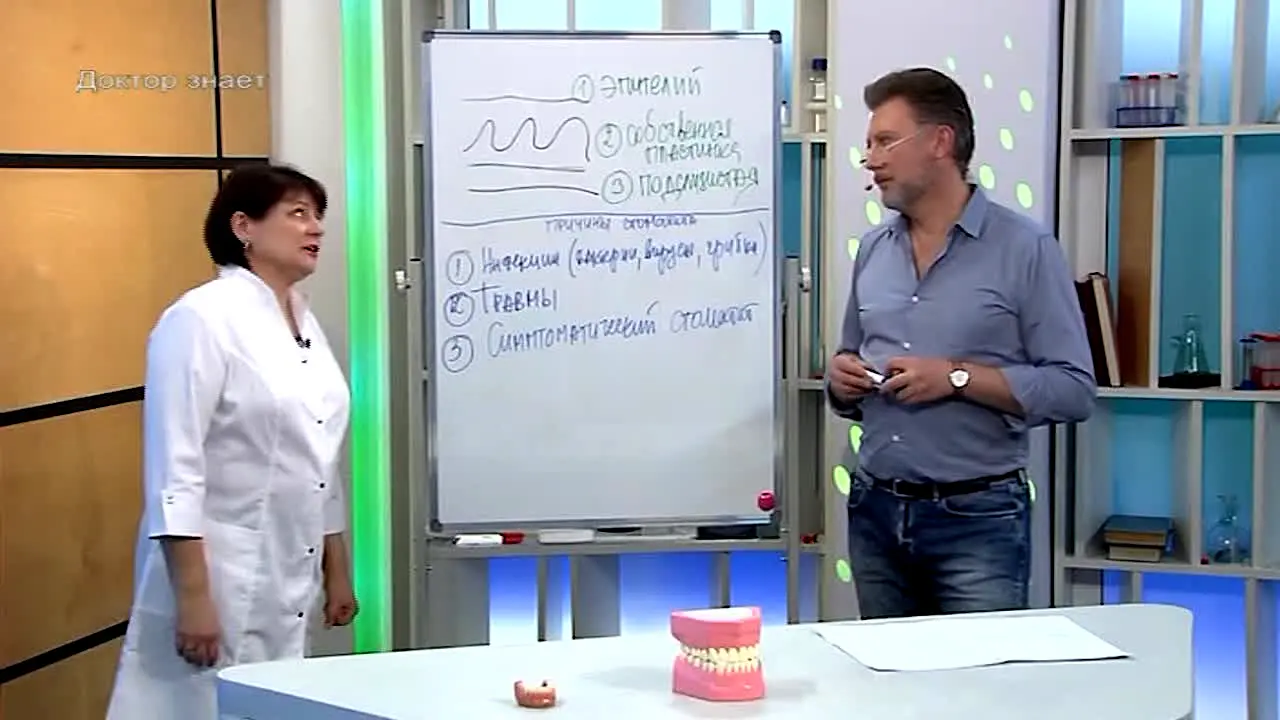 Channel 8 live