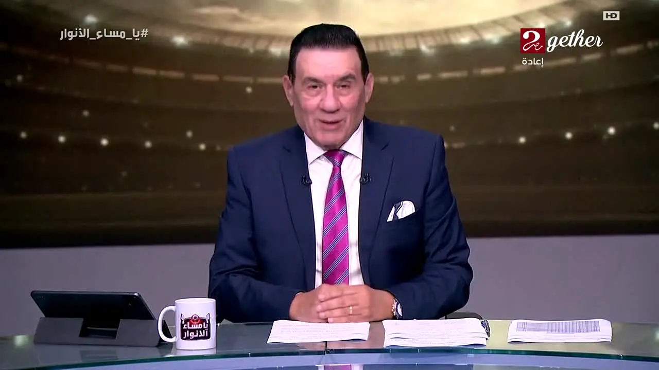 MBC Masr 2 live