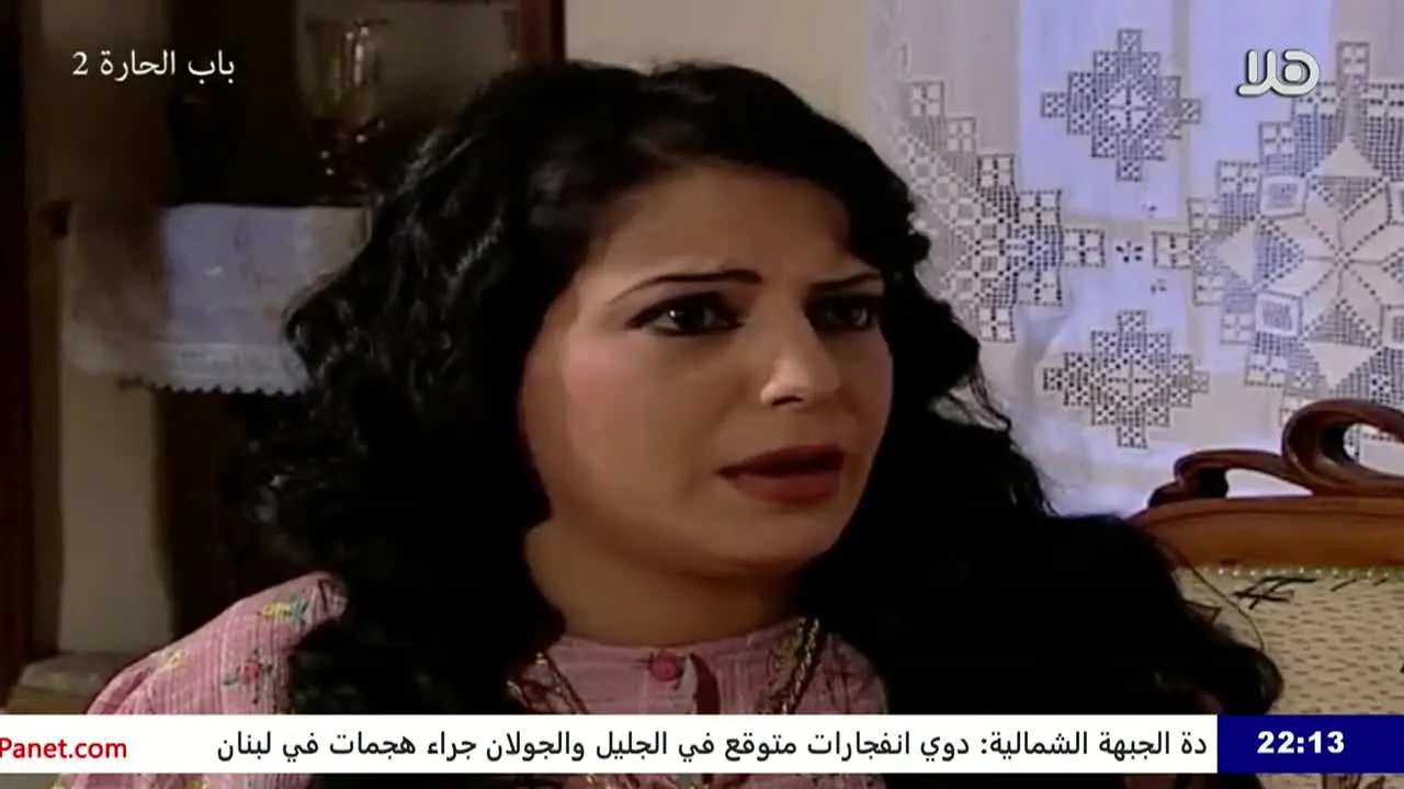 Hala TV en direct