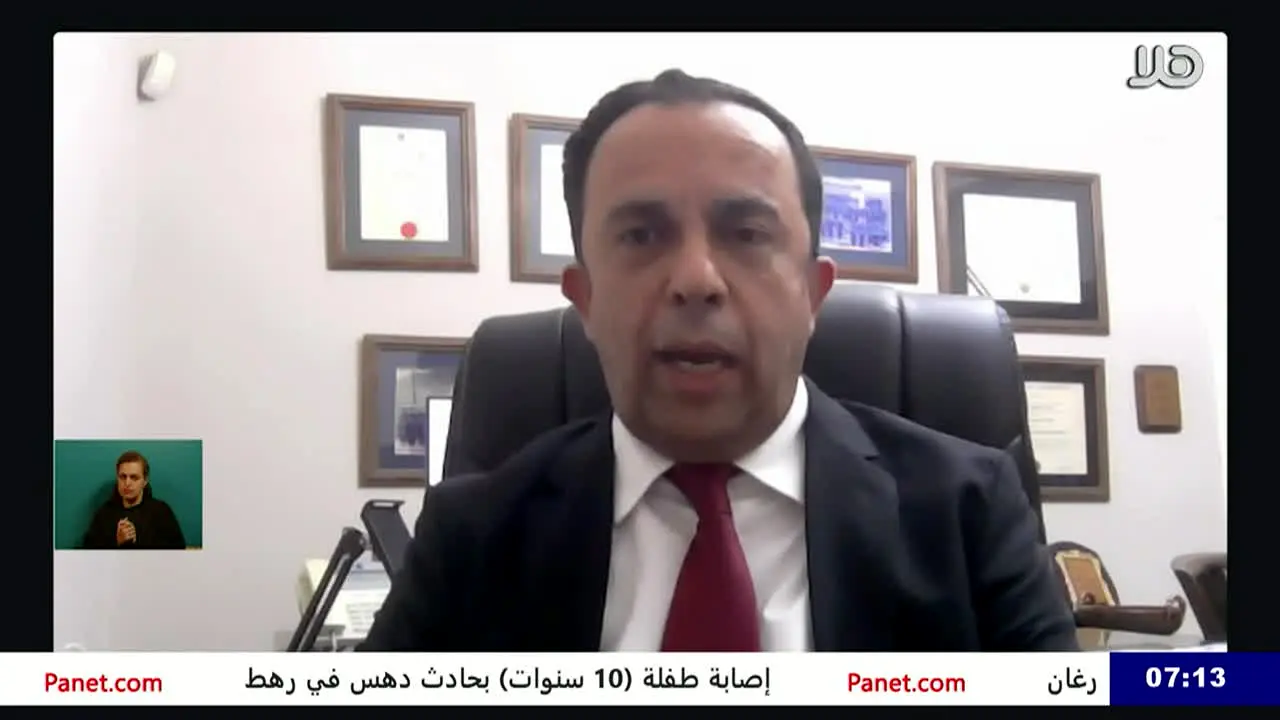 Hala TV live