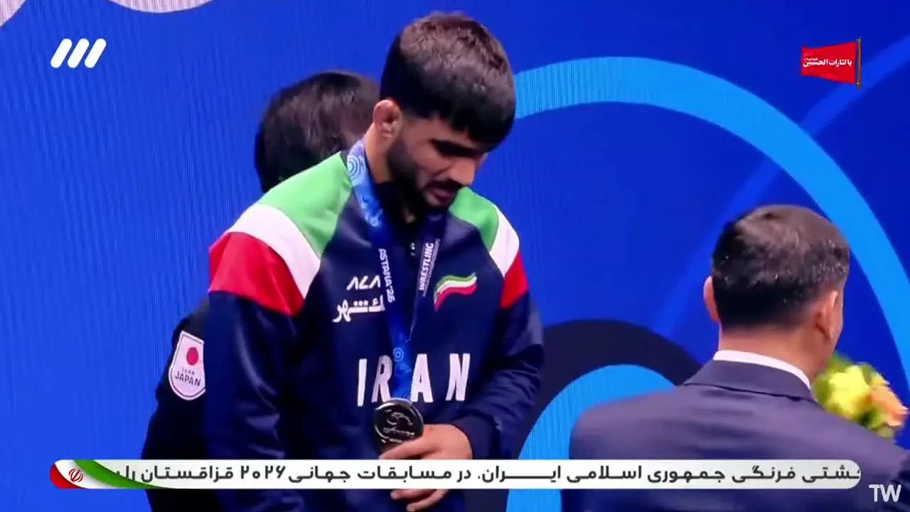 IRIB TV3 live