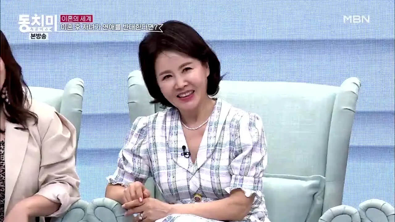 MBN 속풀이쇼 동치미 live