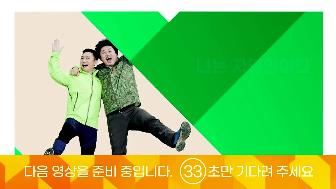 MBN 속풀이쇼 동치미 live