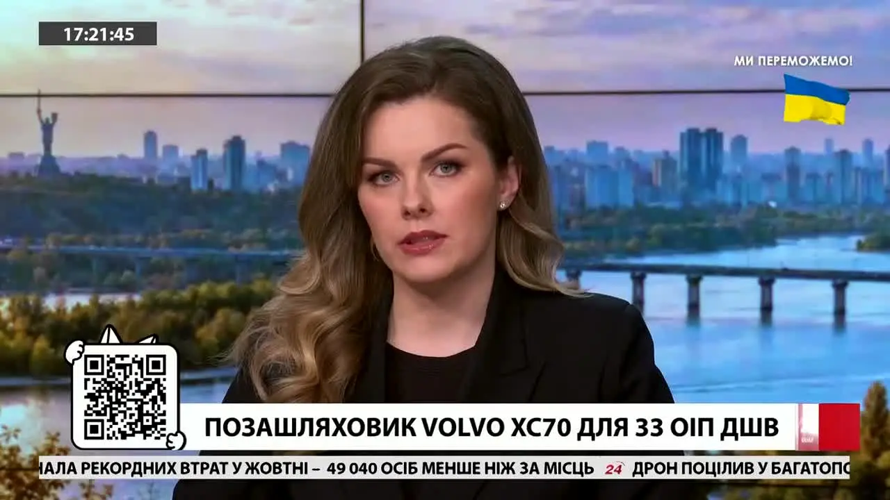 24 Kanal live