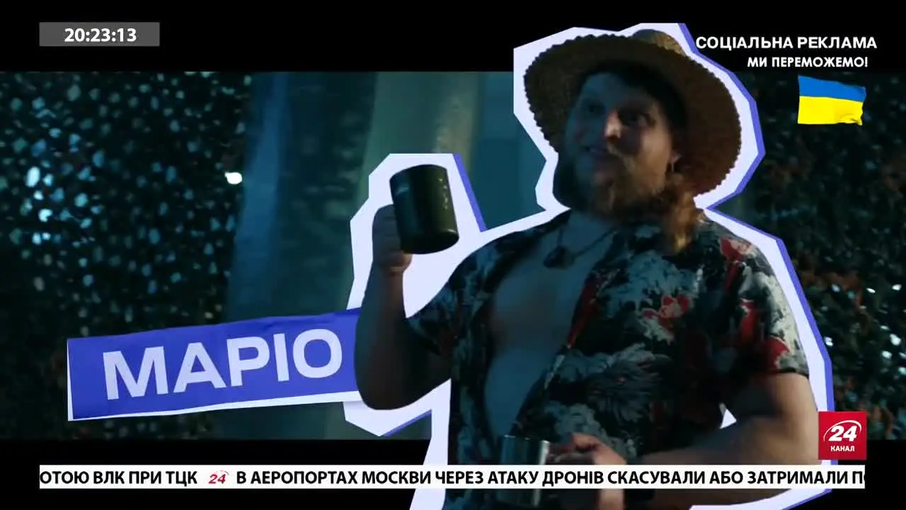 24 Kanal — прямой эфир