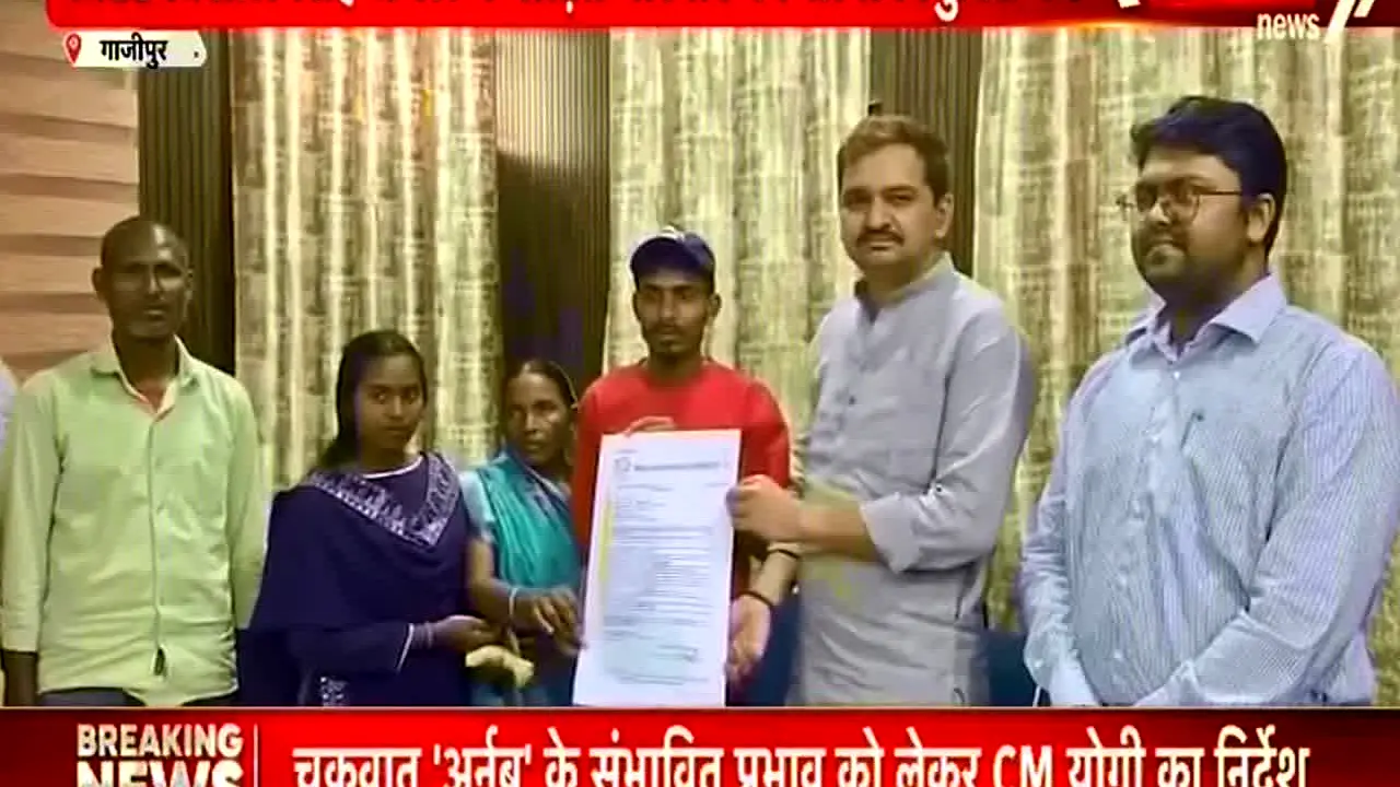 Swadesh News live