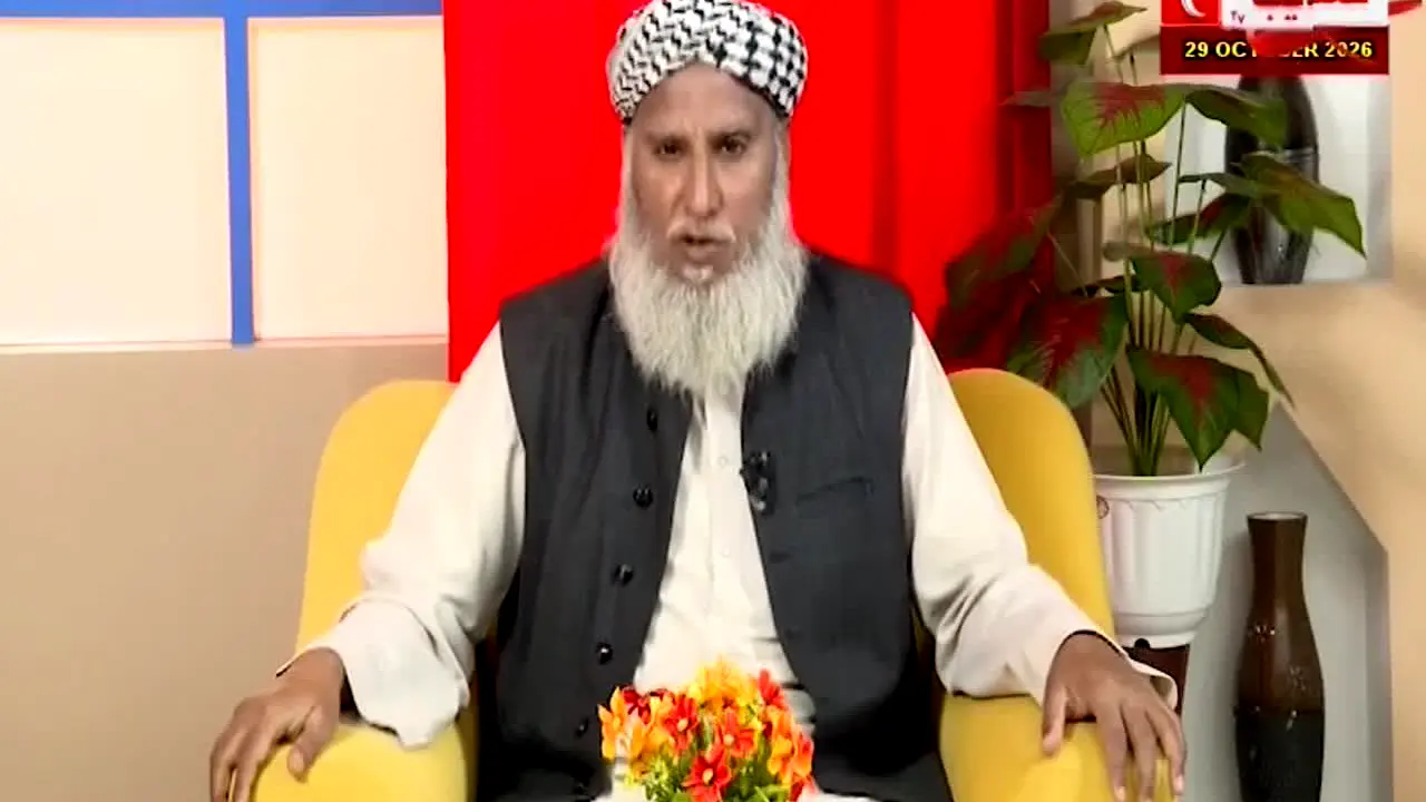 Tehzeeb TV live