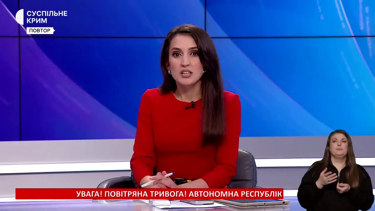 Суспільне Крим live