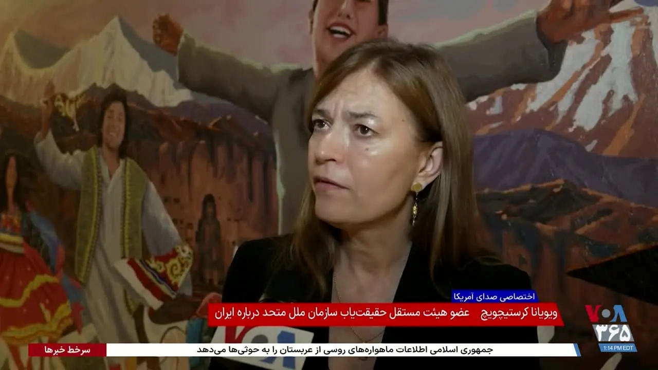 VoA TV Persian na żywo