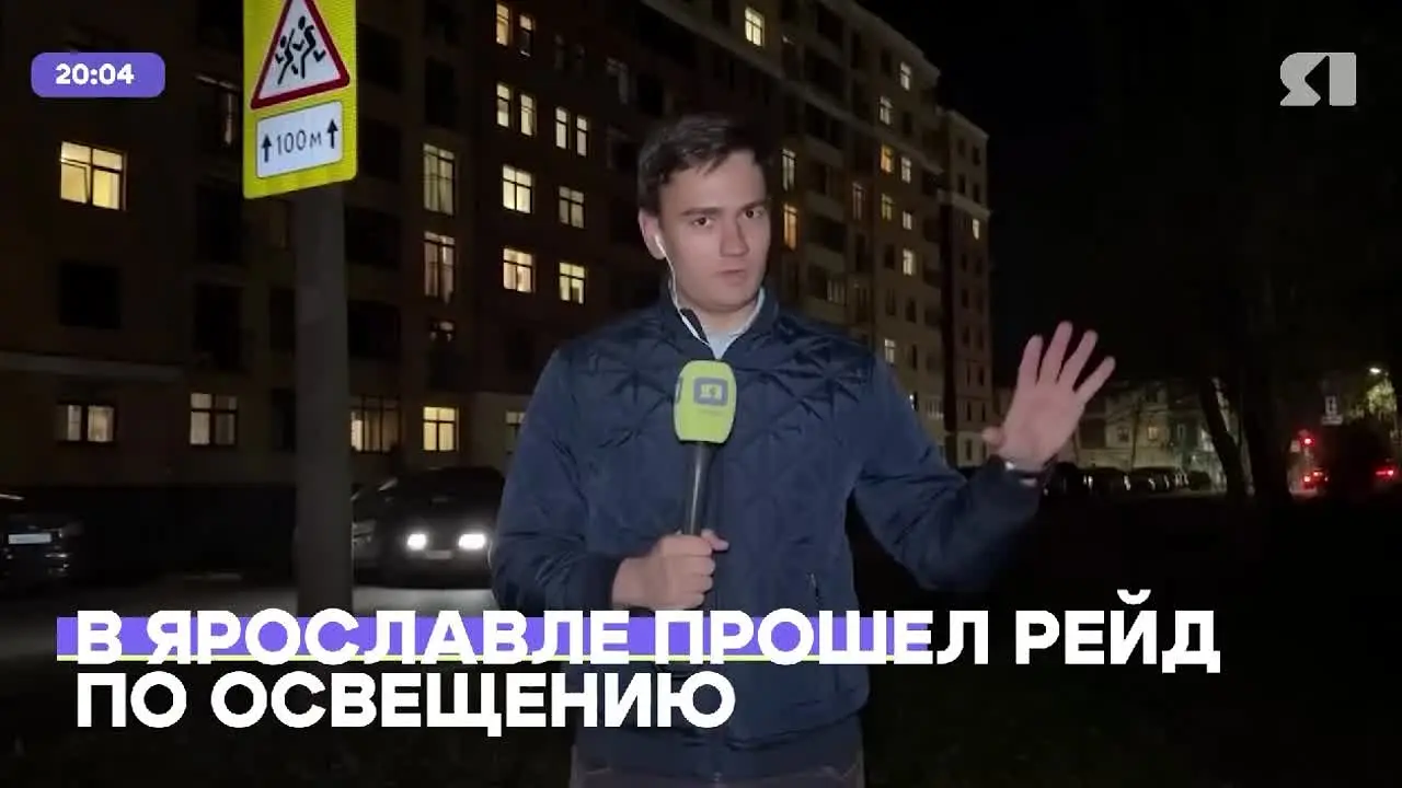 YaPervyy live