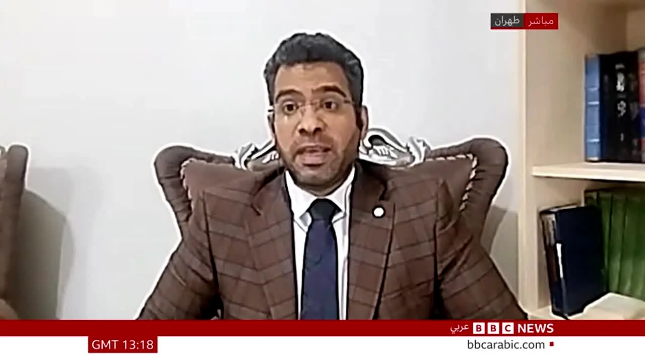 BBC Arabic en direct