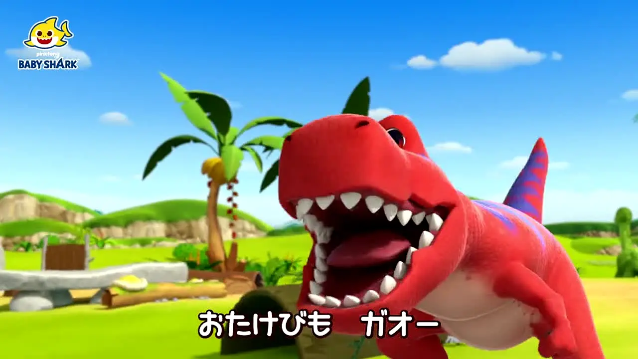 Baby Shark TV live