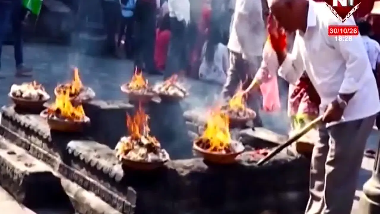 Nepal 1 en direct