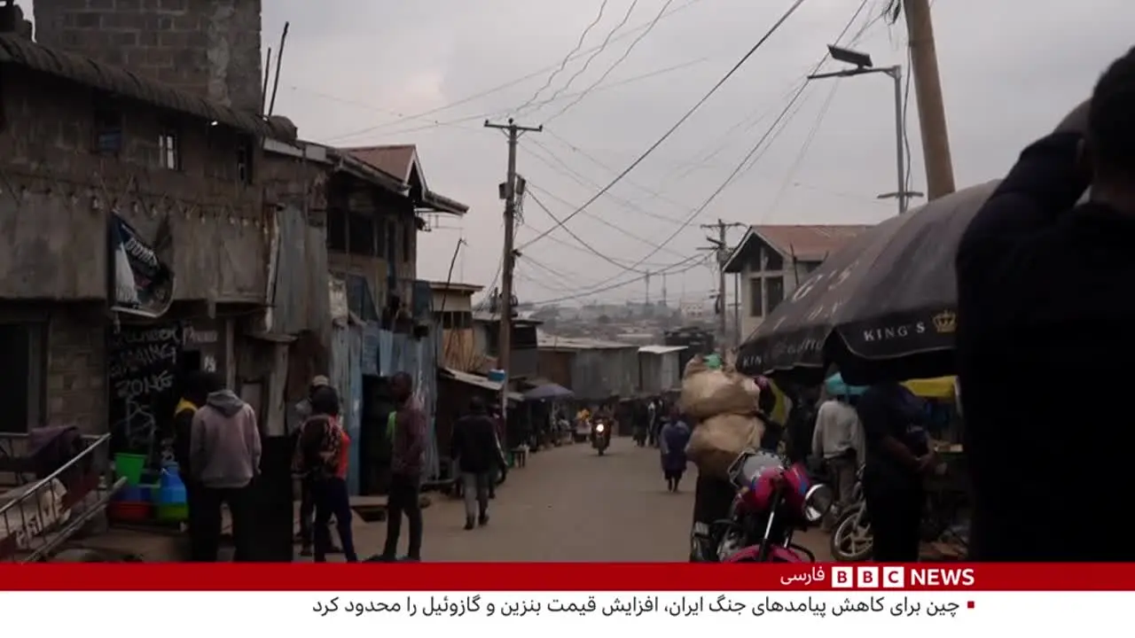 BBC Persian ao vivo