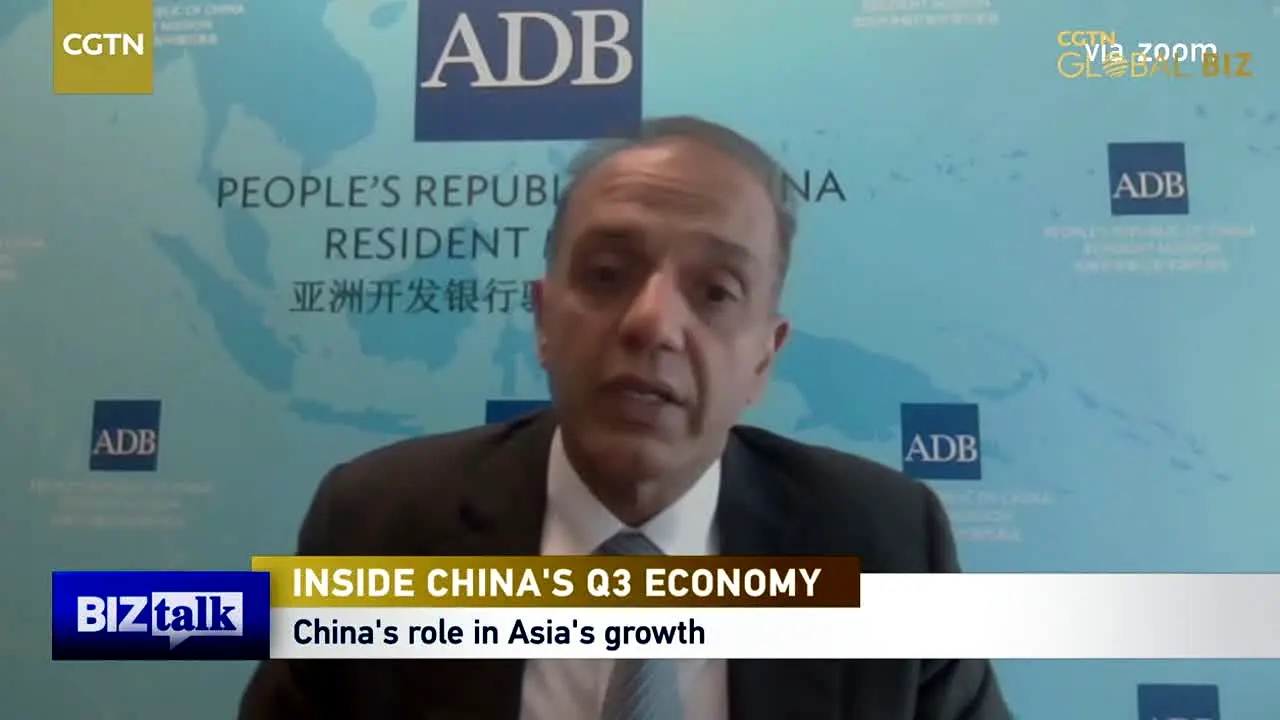 CGTN Global Biz live