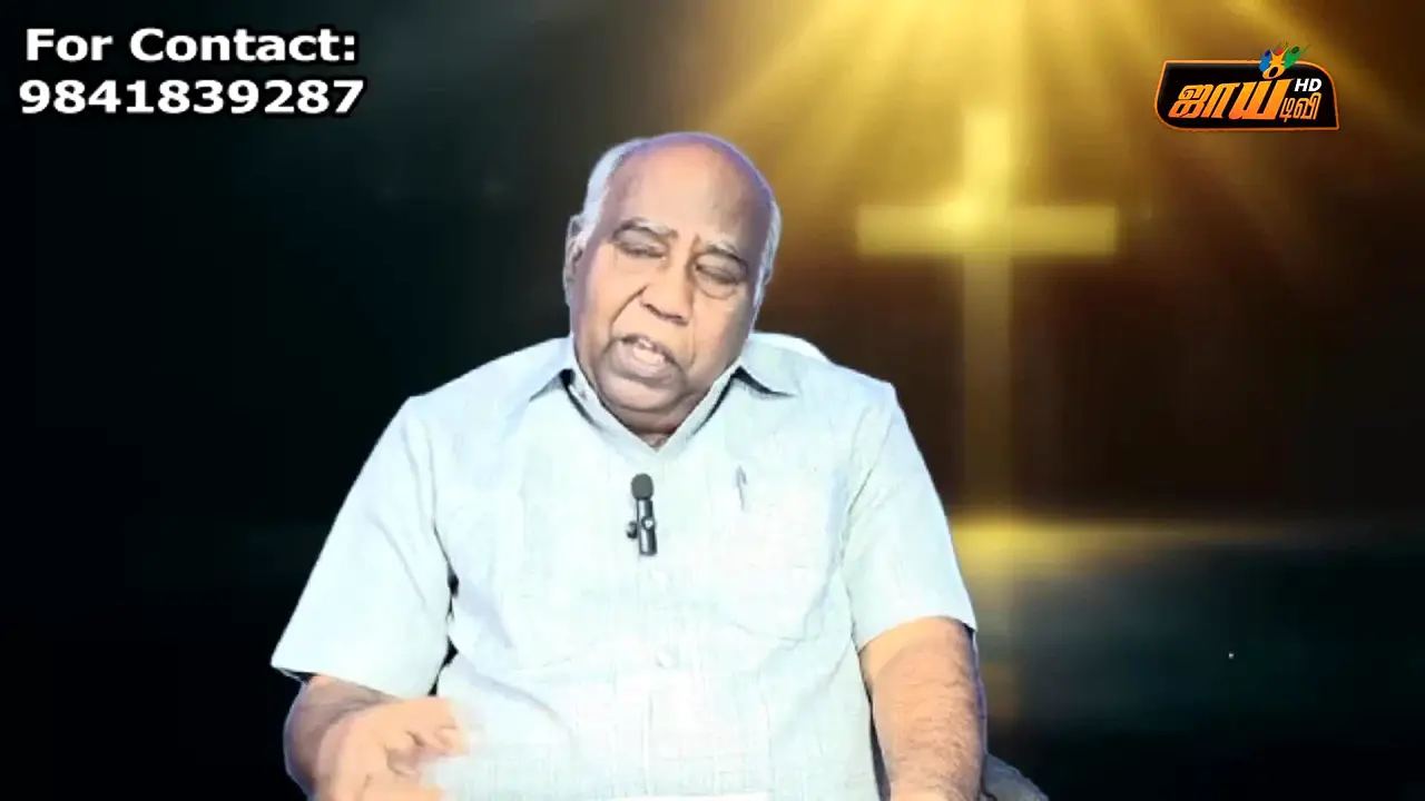 Joy TV ao vivo