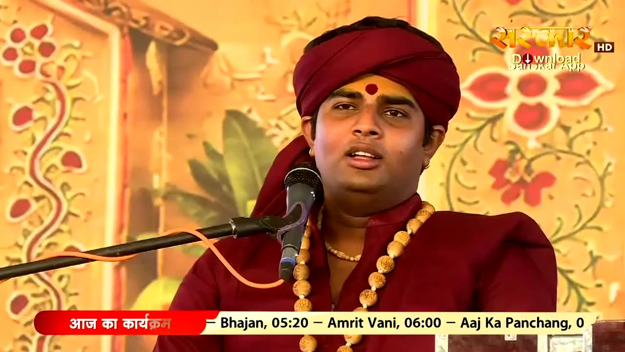 Sanskar USA live