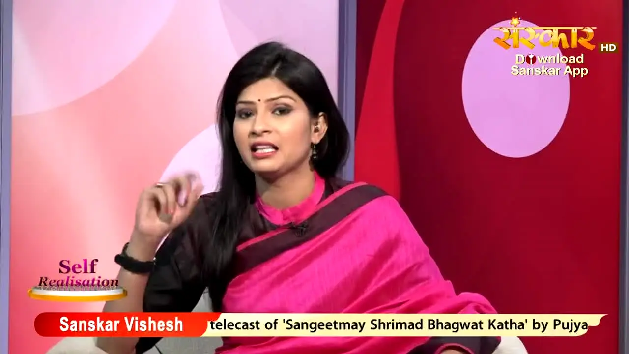 Sanskar USA in diretta