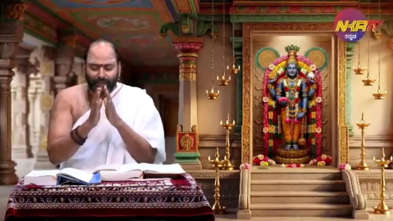 NKR TV Kannada ao vivo