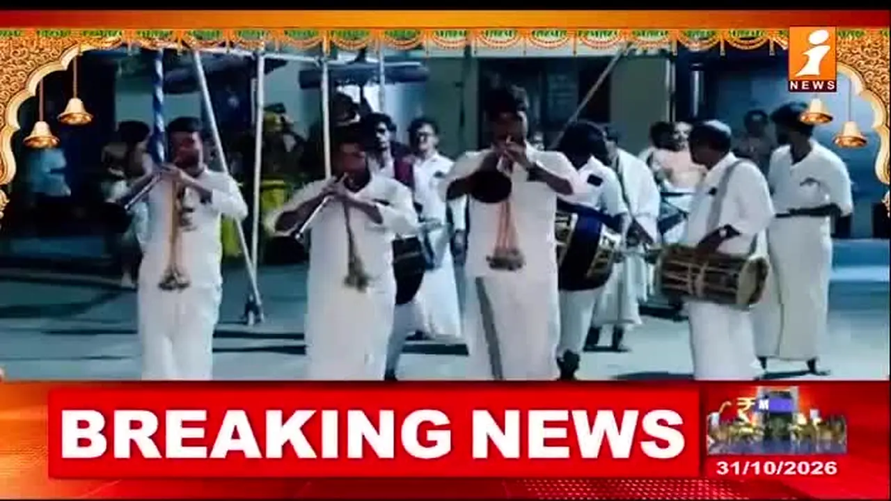 INews live