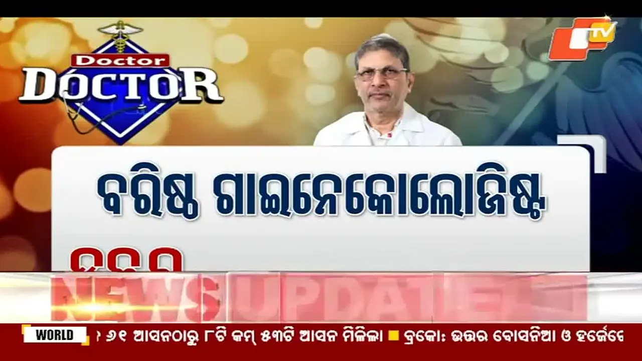 Odisha TV live