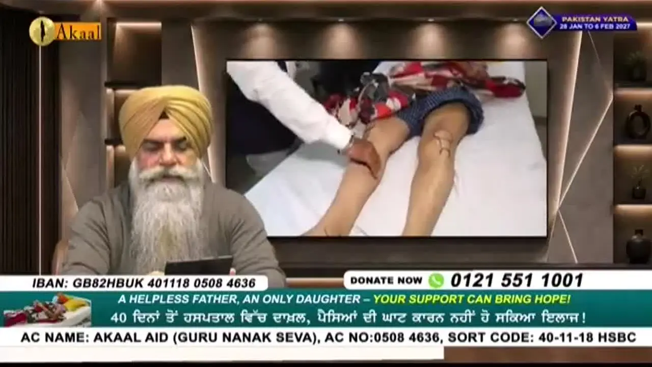 Akaal Channel live