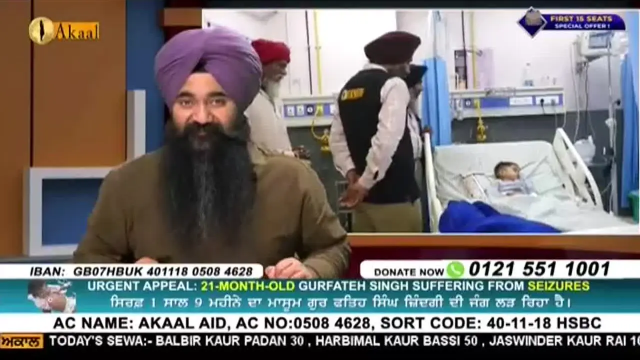 Akaal Channel in diretta