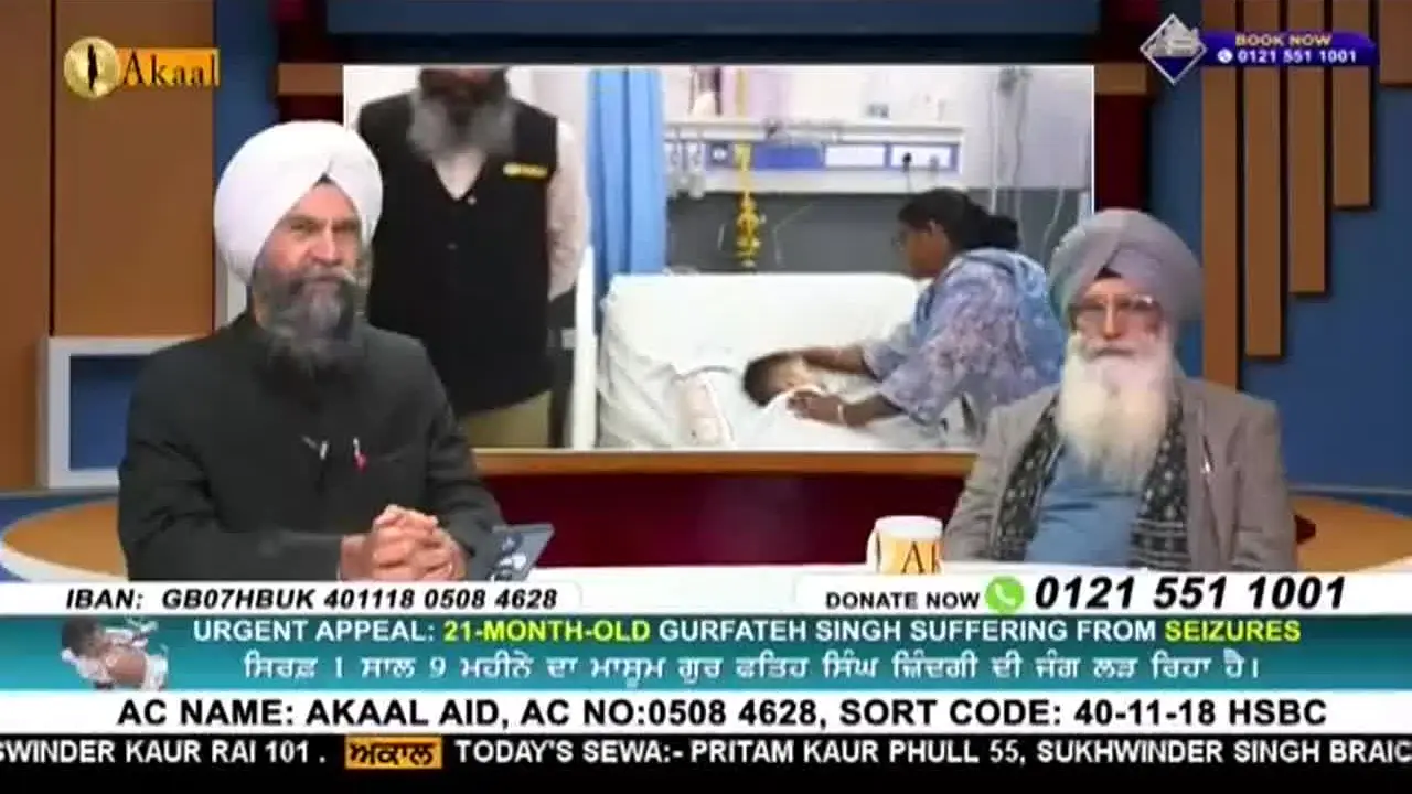 Akaal Channel live