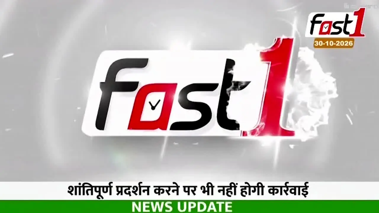 Fast1 en direct