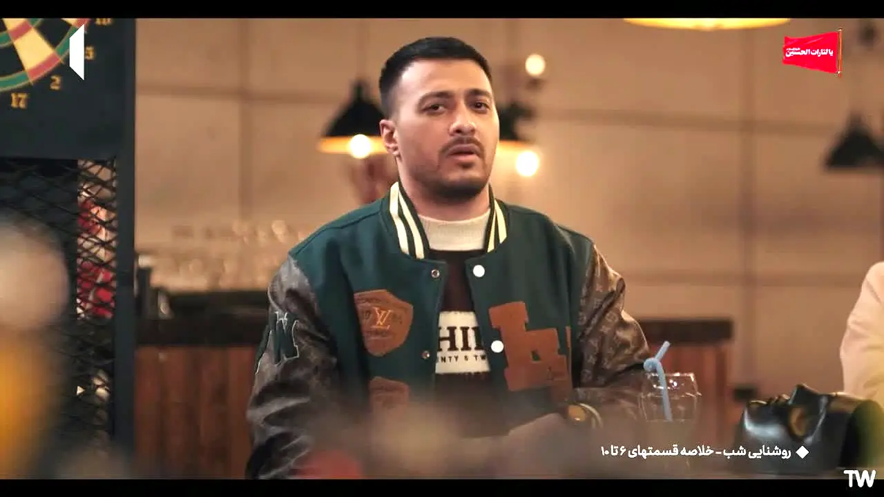 IRIB TV1 live