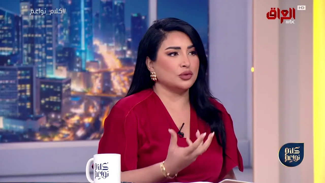 MBC Iraq — прямой эфир