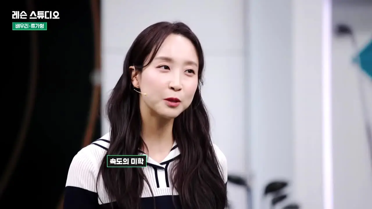 JTBC 골프 in diretta