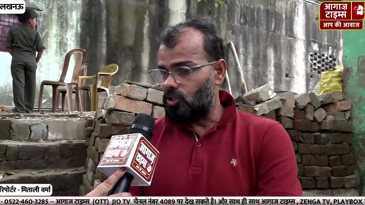 Aagaaz Times live