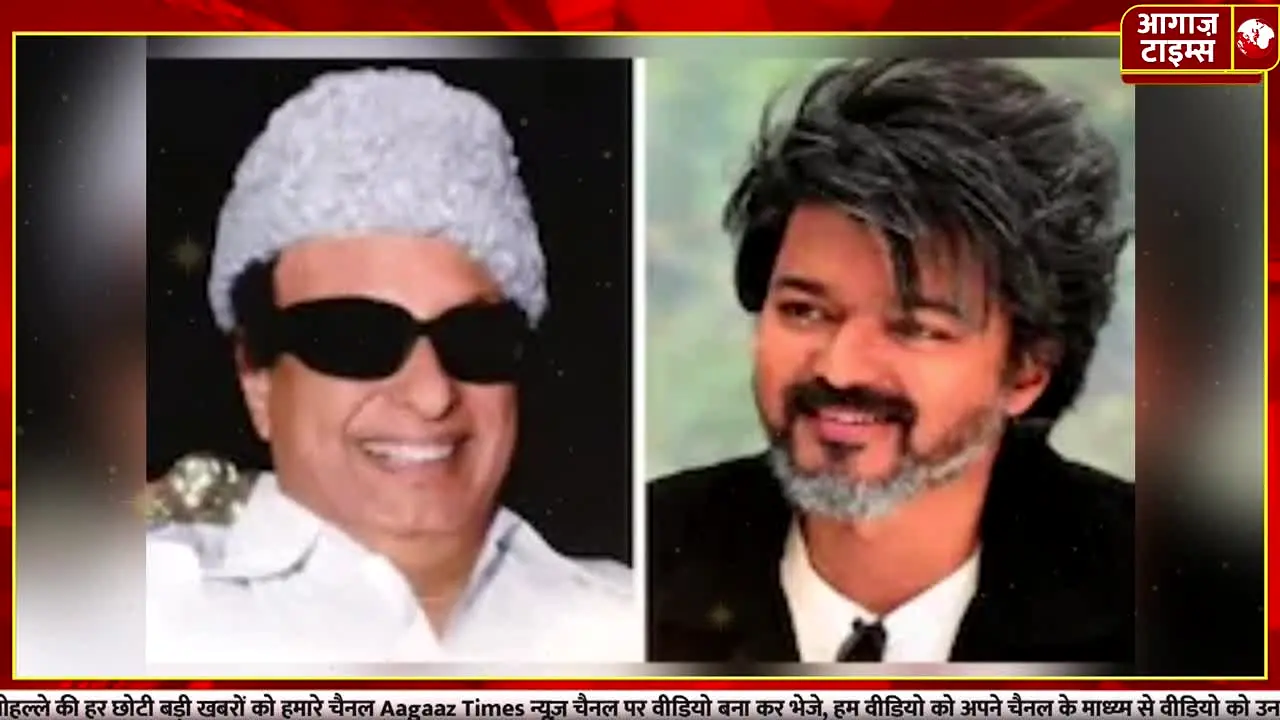 Aagaaz Times en direct