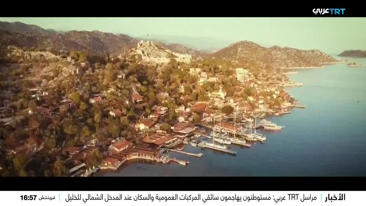 TRT Arabi live