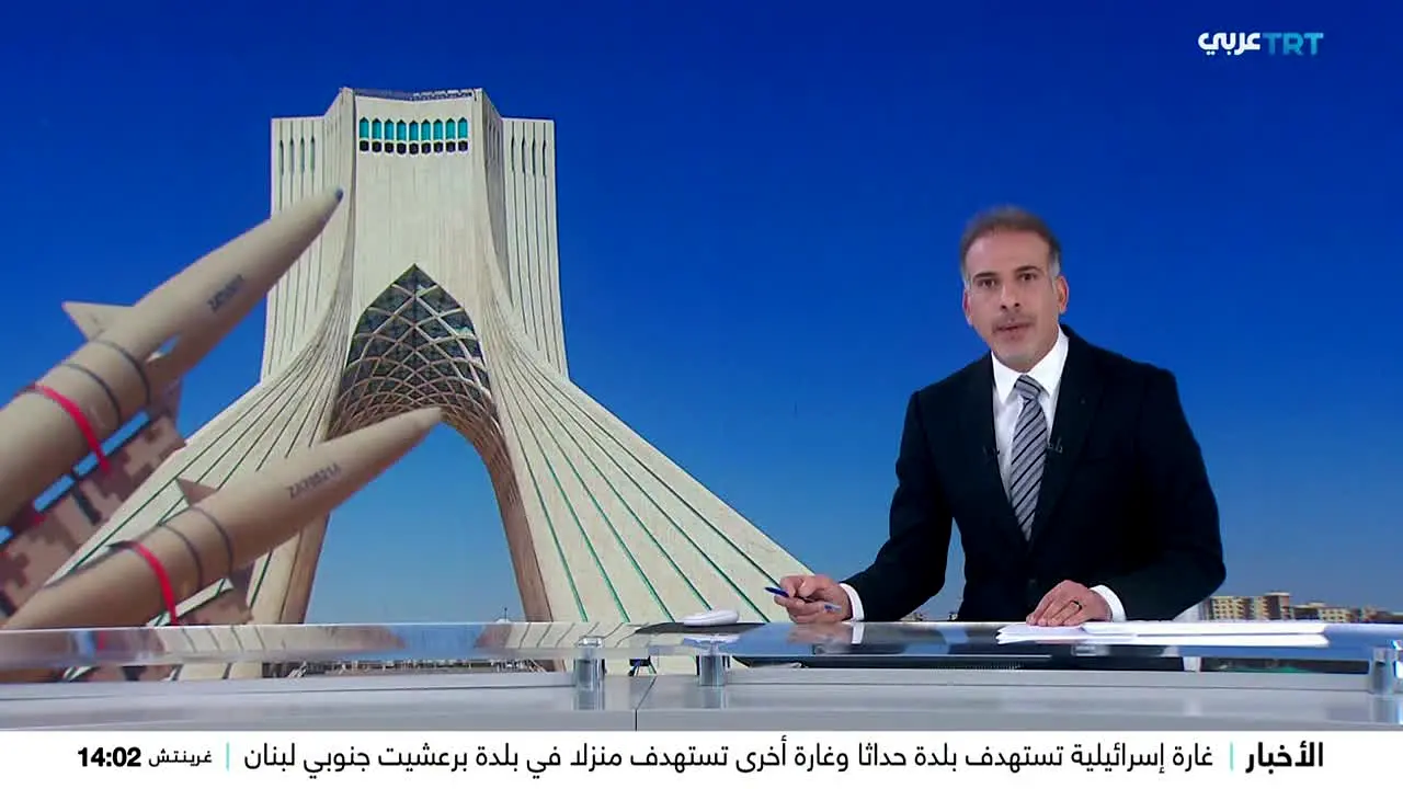 TRT Arabi ao vivo
